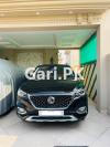 MG HS Essence 2023 For Sale in Lahore