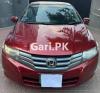 Honda City 1.3 i-VTEC 2011 For Sale in Lahore