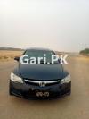 Honda Civic VTi Oriel Prosmatec 1.8 i-VTEC 2007 For Sale in Jamshoro