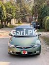 Honda Civic VTi Oriel 1.8 i-VTEC 2008 For Sale in Lahore