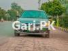 Honda Civic VTi Oriel 2005 For Sale in Sargodha