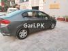 Honda City 1.3 i-VTEC Prosmatec 2014 For Sale in Karachi