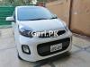 KIA Picanto 1.0 AT 2022 For Sale in Lahore