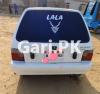 Suzuki Mehran VX 2003 For Sale in Karachi