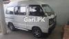 Suzuki Bolan VX Euro II 2017 For Sale in Haripur