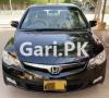 Honda Civic VTi Oriel Prosmatec 2012 For Sale in Karachi