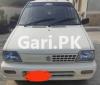 Suzuki Mehran VXR 2016 For Sale in Chakwal