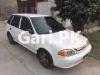 Suzuki Cultus VXR 2008 For Sale in Lahore