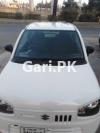 Suzuki Alto VXR 2020 For Sale in Lahore