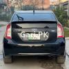 Toyota Prius G Touring Selection Leather Package 1.8 2012 For Sale in Lahore