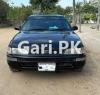 Toyota Corolla XE 2000 For Sale in Karachi