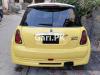 MINI Cooper  2006 For Sale in Lahore