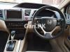 Honda Civic VTi Oriel Prosmatec 1.8 i-VTEC 2015 For Sale in Islamabad