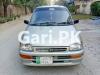 Daihatsu Cuore  2009 For Sale in Lahore