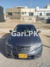 Honda City 1.3 i-VTEC 2013 For Sale in Islamabad