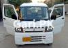 Mitsubishi Minica b Bravo 2011 For Sale in Karachi