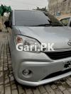 Toyota Passo X L Package S 2021 For Sale in Lahore