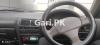 Suzuki Cultus VXR 2005 For Sale in Lahore