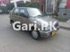 Suzuki Mehran VX 2017 For Sale in Lahore