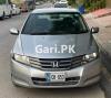 Honda City 1.3 i-VTEC 2014 For Sale in Islamabad