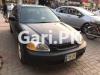 Honda Civic VTi 1996 For Sale in Lahore