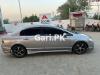 Honda Civic VTi Oriel Prosmatec 1.8 i-VTEC 2007 For Sale in Lahore