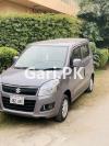 Suzuki Wagon R VXL 2021 For Sale in Lahore