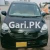 Daihatsu Mira  2014 For Sale in Karachi