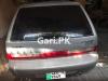 Suzuki Cultus VXRi (CNG) 2008 For Sale in Fateh Jang