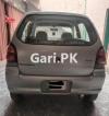 Suzuki Alto VXR (CNG) 2006 For Sale in Mardan