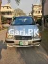 Hyundai Santro  2005 For Sale in Lahore