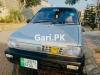 Suzuki Mehran VX 2006 For Sale in Islamabad