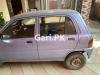 Daihatsu Cuore CX Eco 2008 For Sale in Lahore