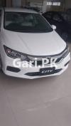 Honda City IVTEC 2023 For Sale in Lahore