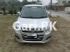 Suzuki Wagon R  2017 For Sale in Lahore