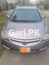 Honda Civic VTi 2008 For Sale in Lahore