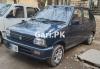 Suzuki Mehran VXR Euro II 2014 For Sale in Rawalpindi