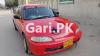 Honda Civic EXi 1995 For Sale in Karachi