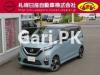 Nissan Dayz  2020 For Sale in Karachi