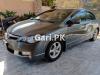 Honda Civic VTi Oriel Prosmatec 1.8 i-VTEC 2011 For Sale in Islamabad