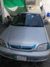 Suzuki Cultus VXR 2007 For Sale in Lahore