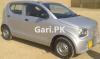 Suzuki Alto VXR 2020 For Sale in Karachi