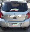 Suzuki Cultus VXR 2018 For Sale in Karachi