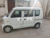 Suzuki Every GA 2013 For Sale in Karachi