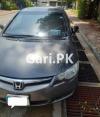 Honda Civic VTi Prosmatec 1.8 i-VTEC 2010 For Sale in Islamabad