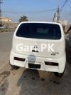 Suzuki Alto VXR 2022 For Sale in Sialkot