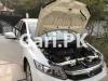 Honda Civic Prosmetic 2013 For Sale in Lahore