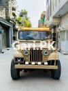 Jeep Wrangler  1964 For Sale in Punjab