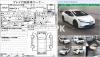 Toyota Prius 1.8 U Hybrid 2023 For Sale in Lahore