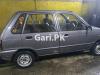 Suzuki Mehran VXR Euro II 2016 For Sale in Lahore